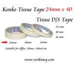 Tissue Tape 24mm x 40 - Double Size